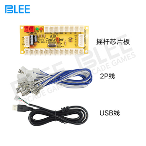 Zero Delay <strong>Usb</strong> Encodr <strong>Arcade</strong> Console Joystick <strong>Usb</strong> to Pc <strong>Arcade</strong> <strong>Controller</strong> - Product Image 6