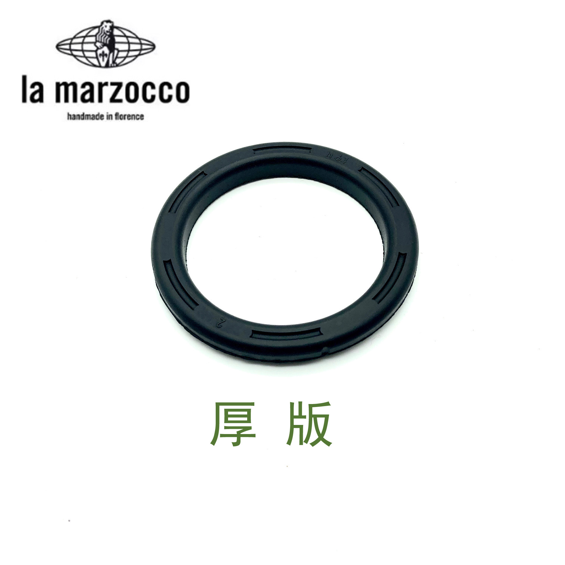 Imported hot mom sealing ring, 72x55x7 mm thick