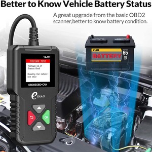 YA101 OBD2-Codeleser Englische Version Diagnose tools für die Diagnose von Kfz-Motor fehlern - Product Image 3