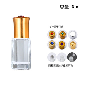 新しいデザインアラビアTolaボトル香水/油厚ベース3ml 6ml 12mlアターガラスロールオンスクリーン印刷包装ディフューザー - Product Image 3