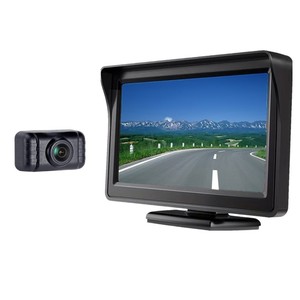 Monitor de pantalla retrovisor a Color TFT LCD 4,3 + cámara de visión trasera de respaldo de marcha atrás impermeable - Product Image 1