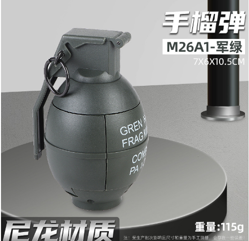 Liste des pièces M26AL GR