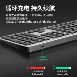 Teclado inalámbrico para ordenador portátil, sistema recargado para iPad, 2,4G, venta al por mayor de fábrica - Product Image 3