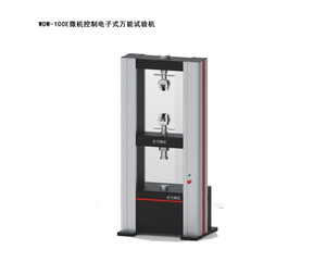 Máquina de prueba universal Quanli UTM 100kN 10T probador de tracción y compresión para laboratorio de hormigón - Product Image 2