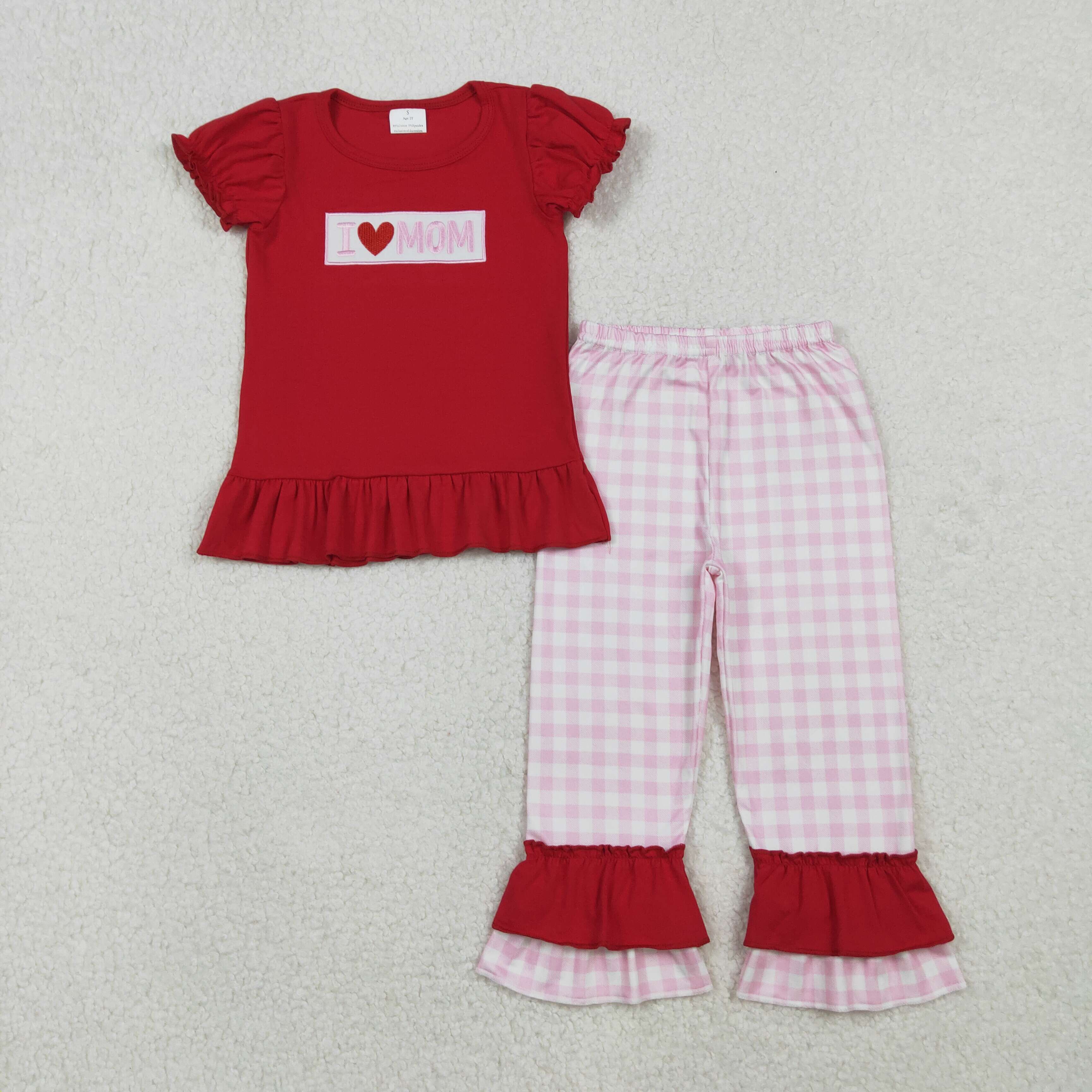Contact us to order-GSPO2071