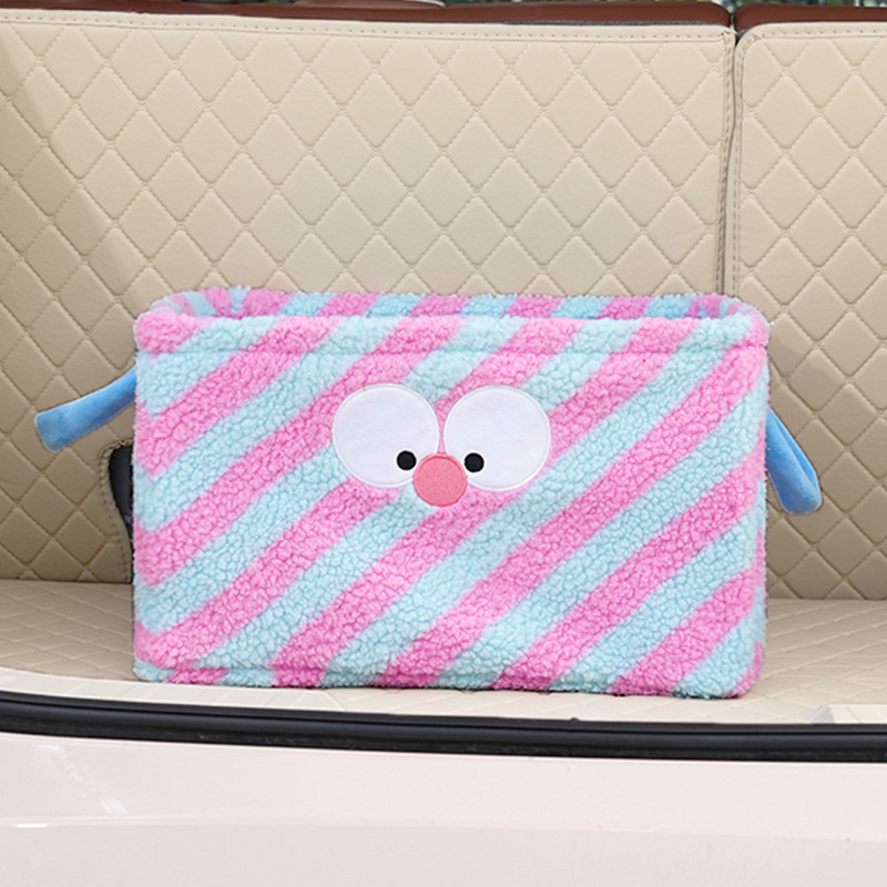 Panier de rangement Little Monster - Rose et Bleu