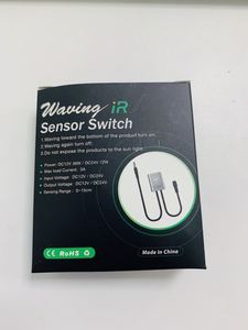 衣柜远程12 v DC发光二极管无触摸红外调光器手摇红外运动传感器 - Product Image 6