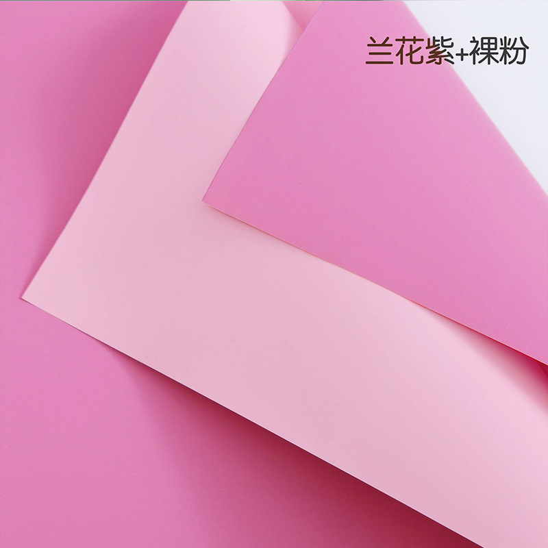 Orchid purple nude pink-5553 cm-20 sheets