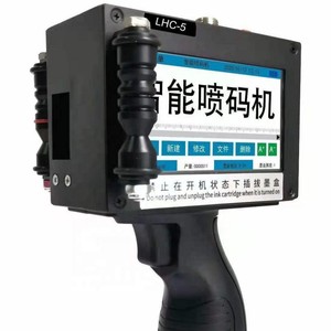 Tragbarer Hand-Tinten strahl drucker/Smart Coder Karton druckmaschine/Zeit datum Handheld-Chargencode-Drucker - Product Image 1