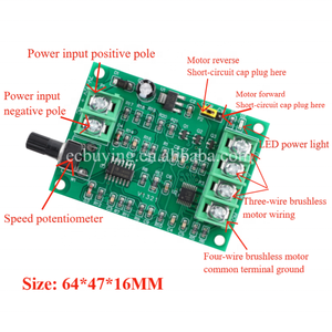 5V 12V Brush less DC Motor Driver Controller Board mit Rückspannungs-Übers trom schutz für Festplatten motor Draht - Product Image 2