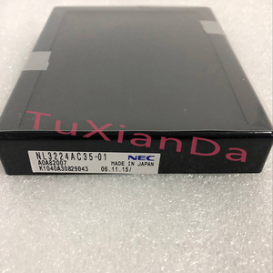 NL3224AC35-01液晶显示器，带电容式5.5英寸触摸屏面板，用于汽车全球定位系统导航