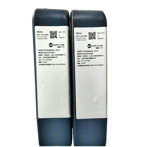 带智能芯片的马科伊马杰打印机的替换墨盒MB175 - Product Image 6