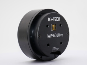 Bürstenloser DC-Mikros ervo motor MF6010v2 mit DC-Steuerung und Treiber für LiDAR-Plattenspieler - Product Image 2
