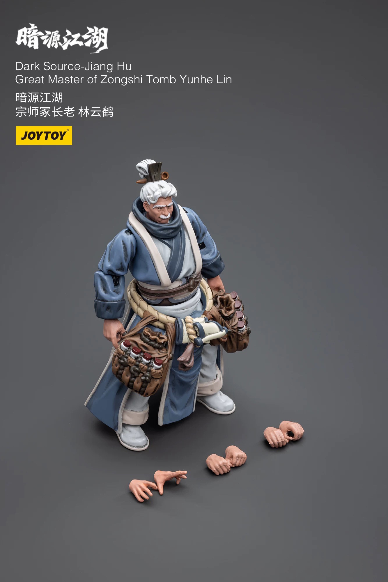 YUN HE LIN