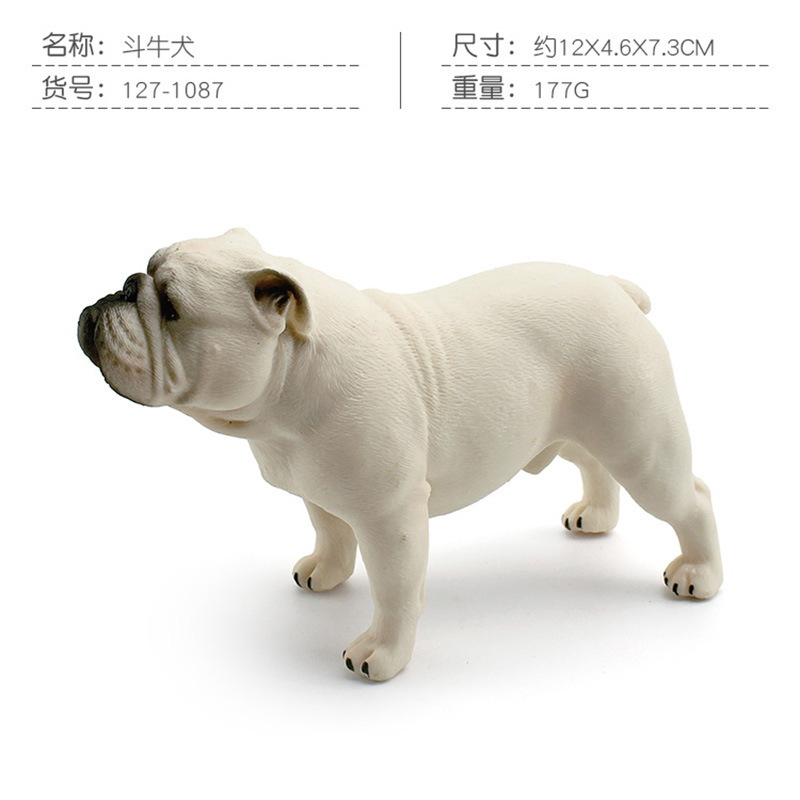 127-1087 Pit Bull 117g