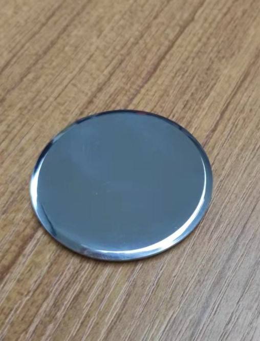 Boîtier arrière argenté