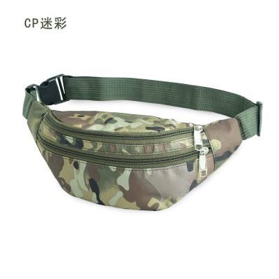 ลายพราง