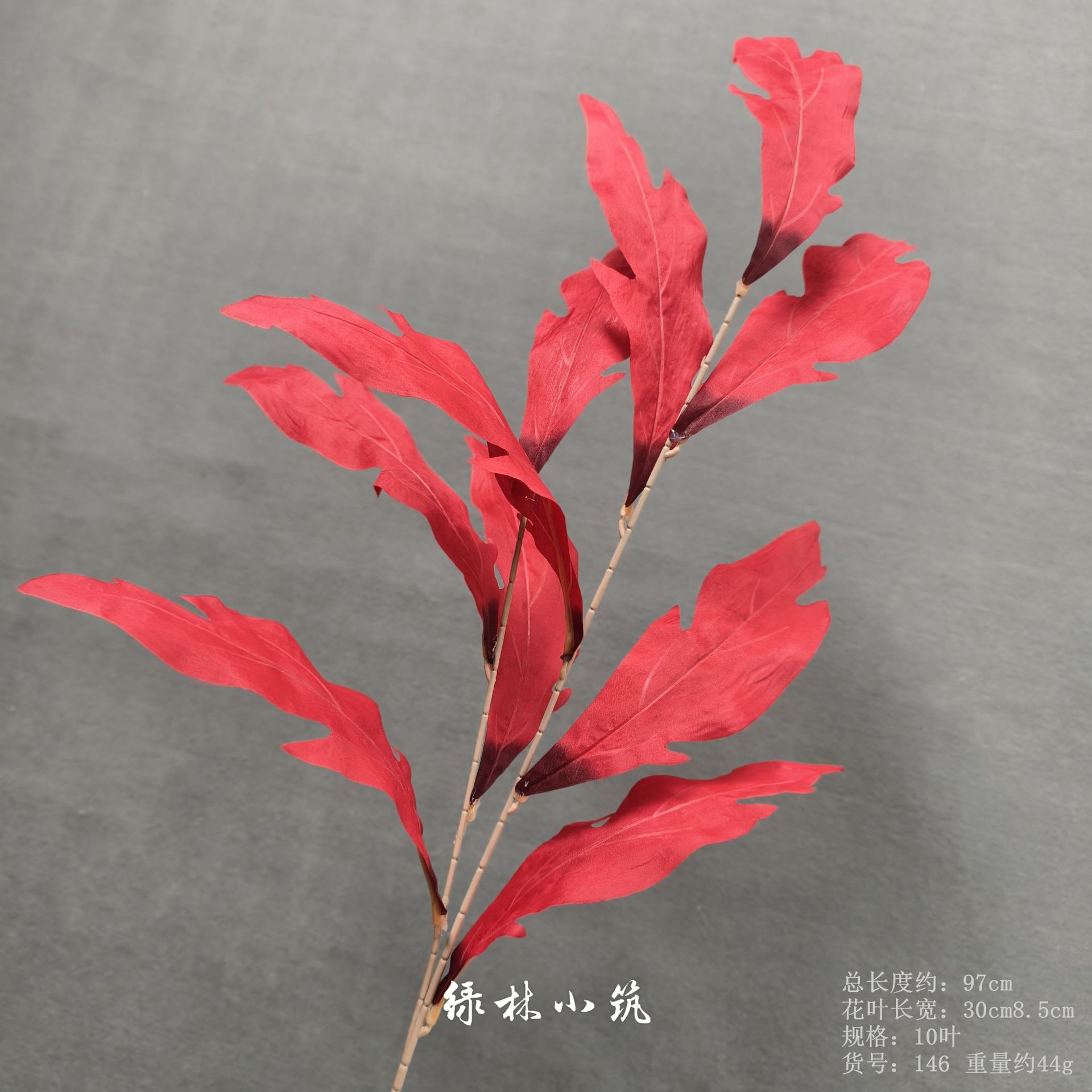 Article n° 146-fleurs