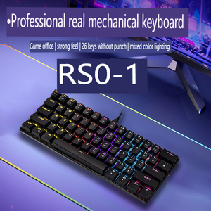 Directo de fábrica, teclado de juego de eje mecánico de 61 teclas, retroiluminación LED, iluminación de colores mezclados, aplicación de juego de oficina de metal - Product Image 5