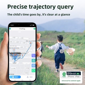 防水IP67 GPSペットトラッカーAndroid Hongmeng & iOS対応4GアンチロストBluetoothアーティファクト高齢者追跡デバイス - Product Image 4