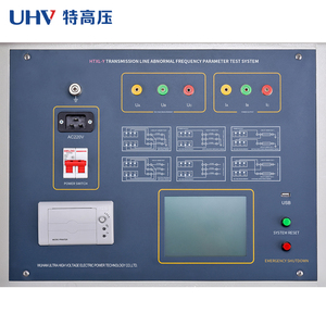 G UHV-525 Power Frequency Parameter <strong>Testing</strong> System for Transmission Lines Transmission Line pilot Frequency Parameter Tester - Product Image 5
