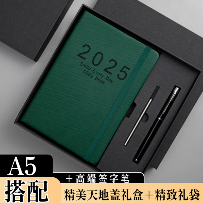 A5-Rétro Vert-Coffret Cadeau