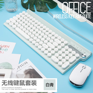 Teclado inalámbrico LT500 con soporte para teléfono, teclado silencioso recargable y ratón, Combo para PC y negocios, Popular, a la moda, 2022