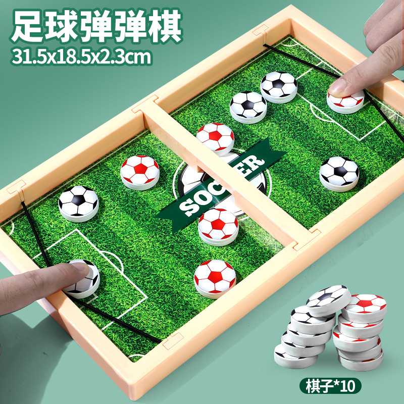 Fútbol, ajedrez: caja de colores exquisita.