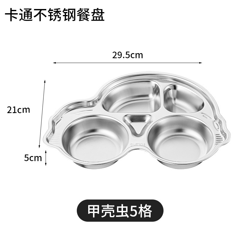 Five-compartment car dinner plate