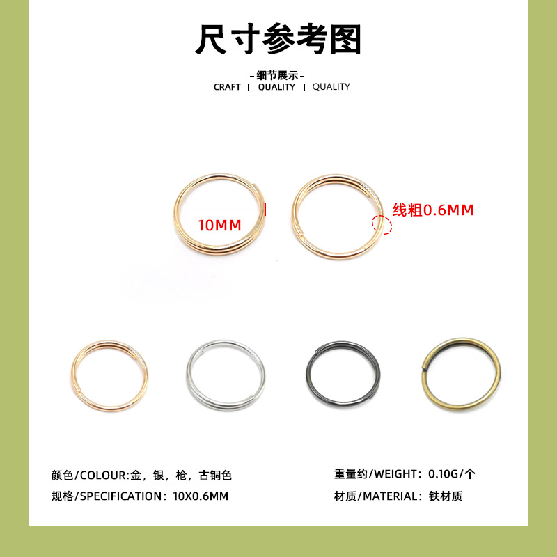 Gold-colored wire, 10mm diameter, 0.6mm thick, half-circle.