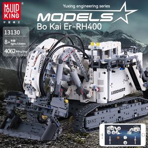 Hot Sales Mould King 13130 Excavator <strong>Engineering</strong> Technology Assembly RC Building Blocks for Christmas Gifts