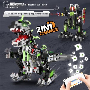 Dinosaur Building Block Set Compatible for <strong>Assembly</strong> Trendy Educational Science Toys for 6-12 Year Old Boys Remote Control - Product Image 3