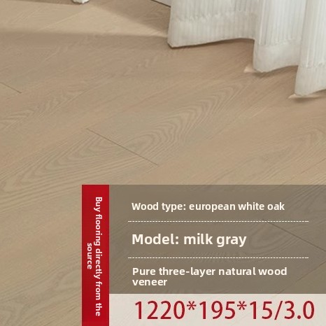 Milk ash, European white oak (1220 * 195 * 15/3.0 mm)