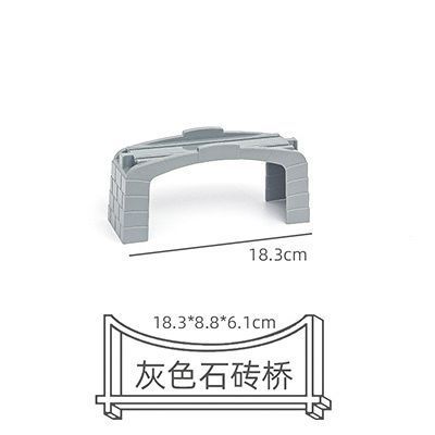 Gray stone brick bridge