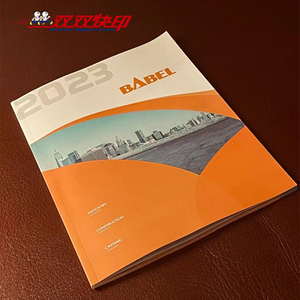 广告小册子印刷传单低价定制纸张目录小册子说明书印刷说明书