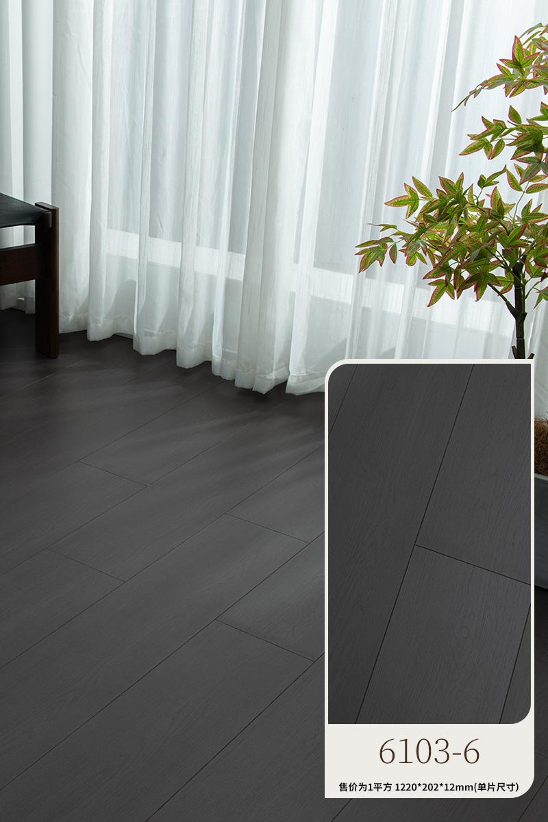 6103-6 (12mm thick) Manping square package logistics