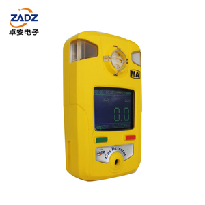 Android rilevatore portatile di idrogeno solforato H2S rilevatore di Gas determinazione analizzatore allarme di rilevamento - Product Image 3