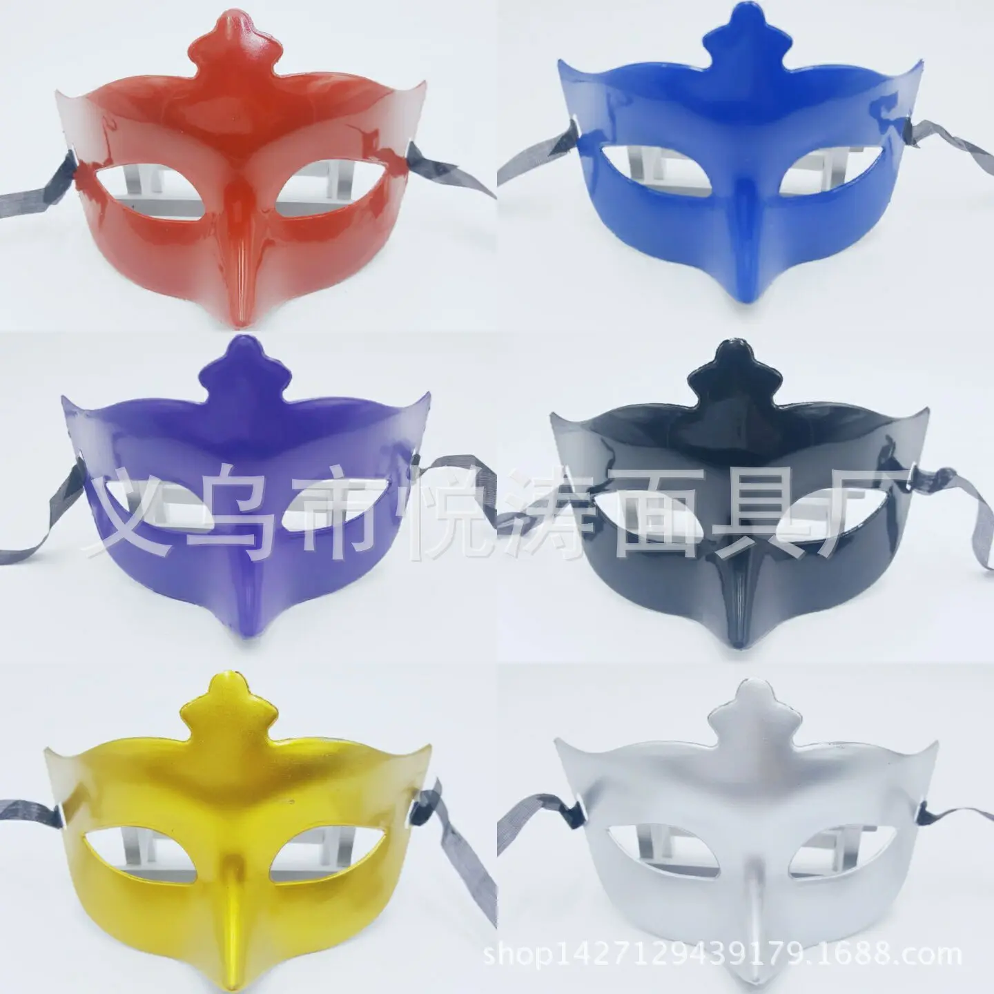 Máscara de plástico de media cara, accesorios de actuación de Venecia, juguetes para niños de dibujos animados DIY
