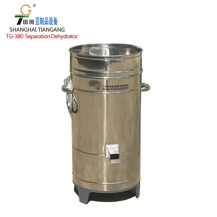 TG-380 Filter separator machine- soybean milk sieving machine-Centrifugal filter machine