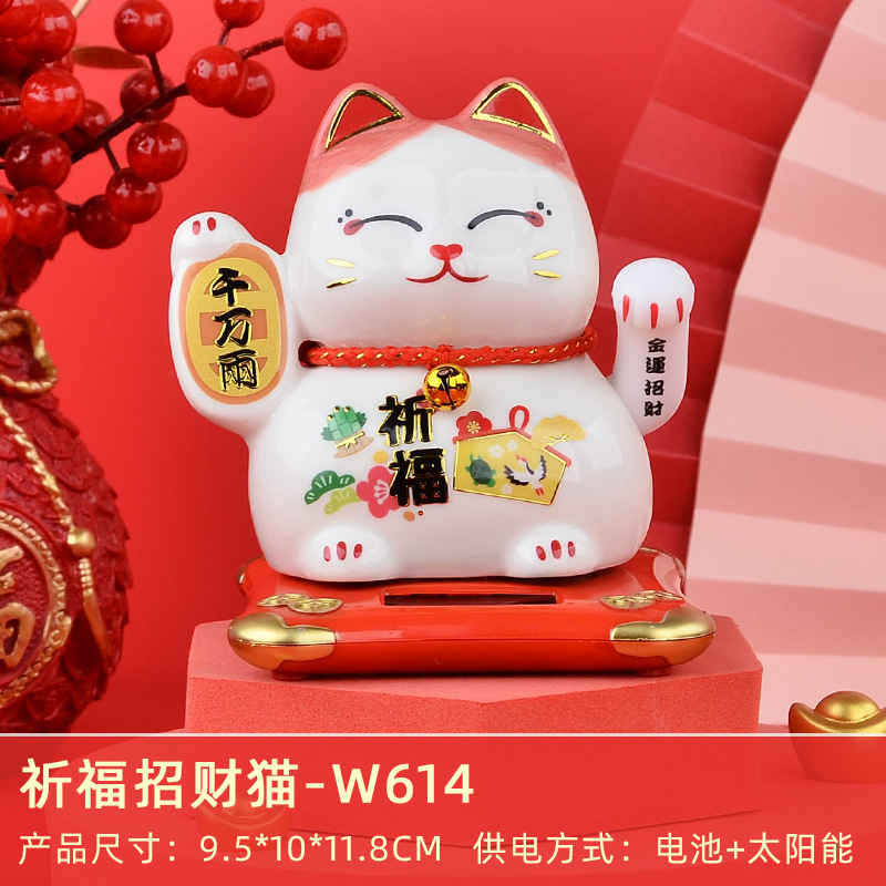 W614
