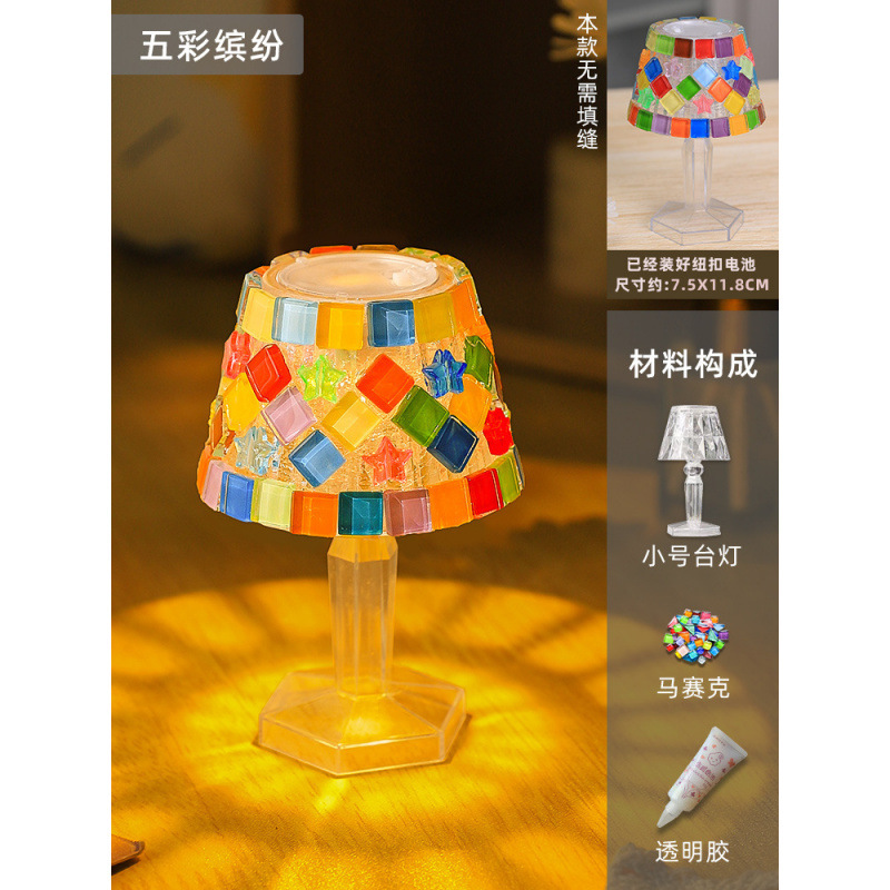 Colorful (small table lamp)