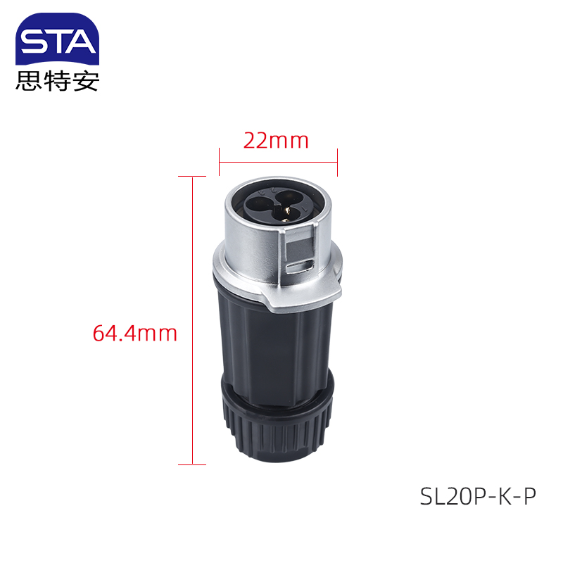 Prise mâle d'accouplement (plastique)