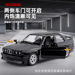 1987 nostaljik M3 Retro oyuncak araba 1:36 alaşım klasik araba modeli koleksiyonları için fonksiyonel tekerlekler ile Unisex kids 'araç - Product Image 3