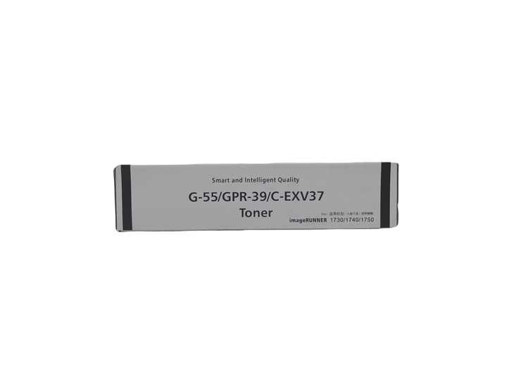 佳能ADV 400 500红外1730 1740 1750高级复印机佳能NPG55 GPR39 C-EXV37黑色碳粉盒