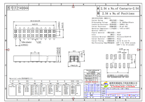 Soulin 2.54毫米间距母头双排2*10针母头SMT插座连接器，带盖和定位柱 - Product Image 4