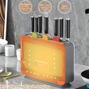 Modern <strong>Smart</strong> Home Gadgets Cutting Boards With Storage Stand Set <strong>3</strong> Color <strong>Coded</strong> Cutting Drying Chopping Board Knives Organizer - Product Image 3