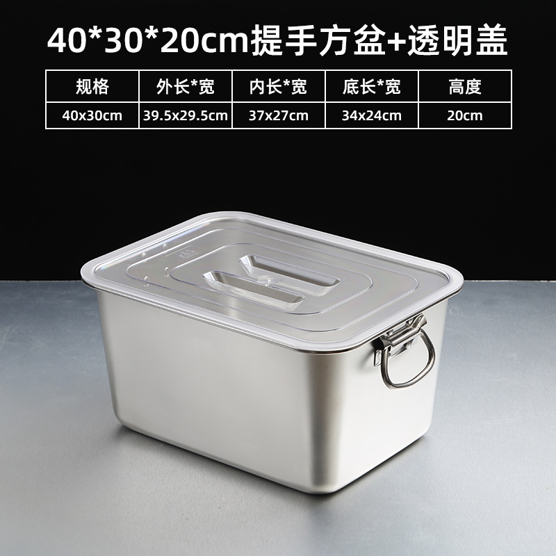 40x30x20CM transparent cover with handle