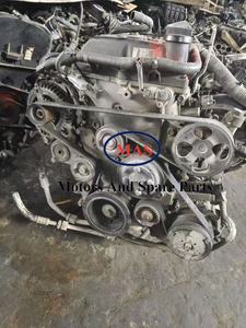 Used Complete <strong>Engine</strong> 1FZ 1HZ 1KD 2KD 1UR 1ZR 1TR 1TR-FE 1ZZ 1AZ 1FZ 1GR-FE 1JZ 1KR 1MZ 1NZ 1S 1SZ 1UZ 1VZ 1Y 1ZZ 2UZ 2TR 2TR-FE - Product Image 6