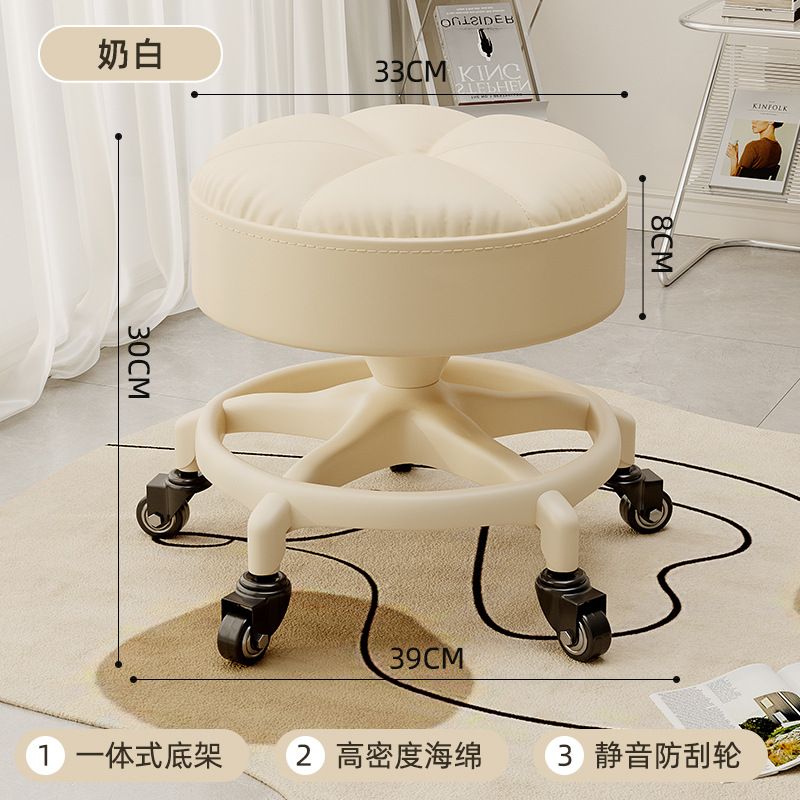 Rice-patterned white rice five-jaw bearing wheel