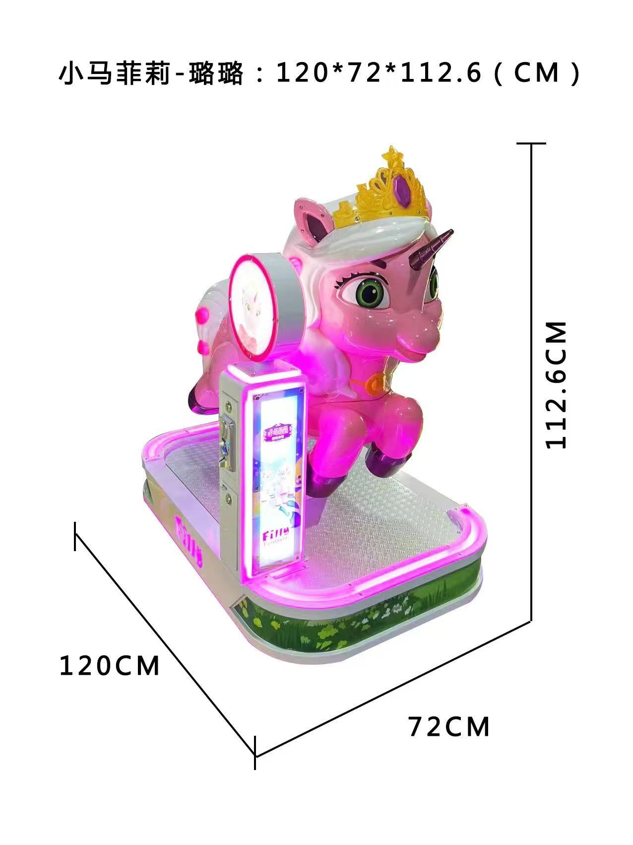 Máquina de balanceo